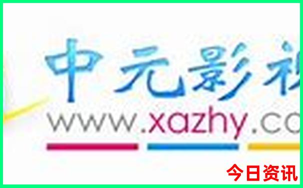 北京温泉排名前十名