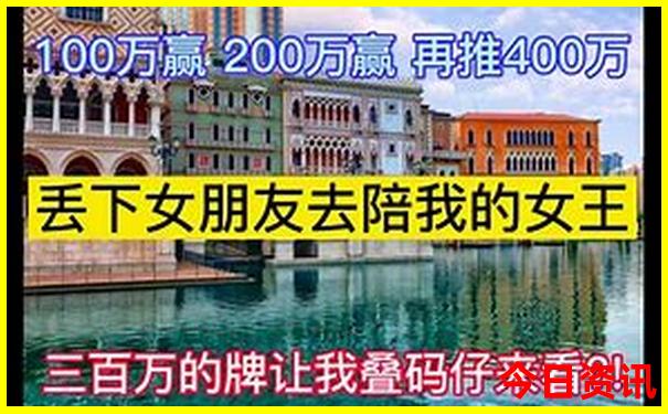 谷城适合带孩子玩的地方