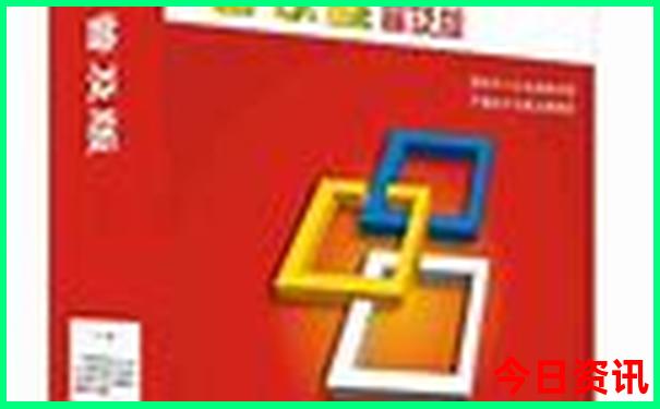 初中孩子暑假适合去哪里